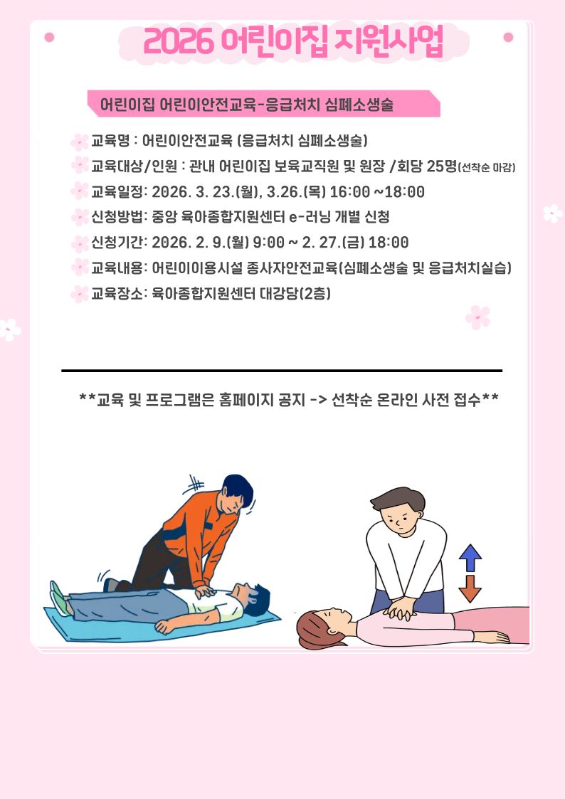 2.jpg 이미지입니다.