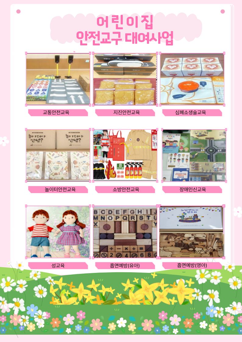 5.jpg 이미지입니다.