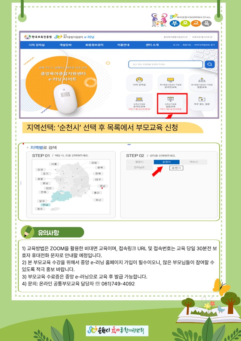 2.jpg 이미지입니다.