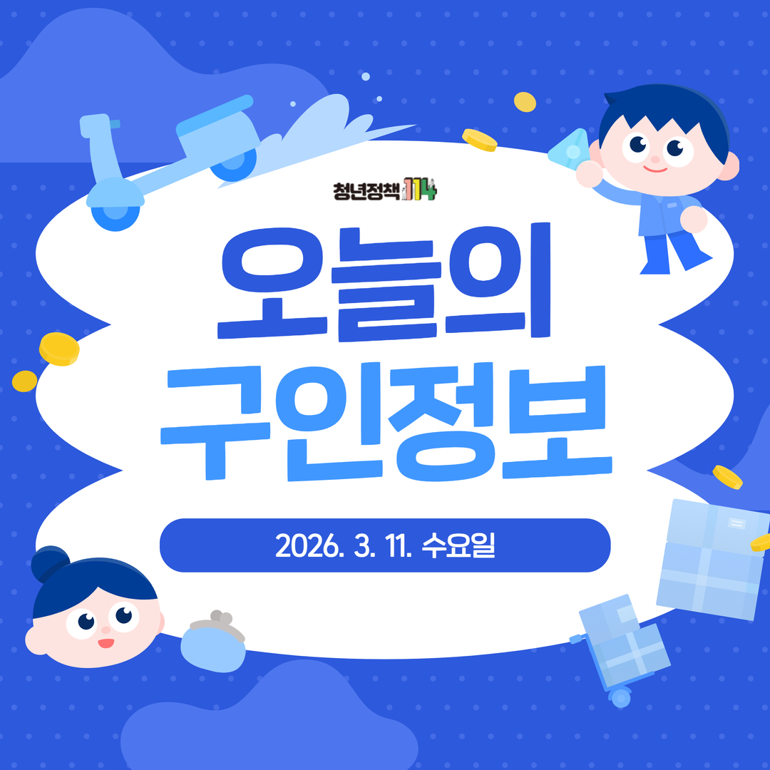 제목을 입력하세요 (1).jpg 이미지입니다.