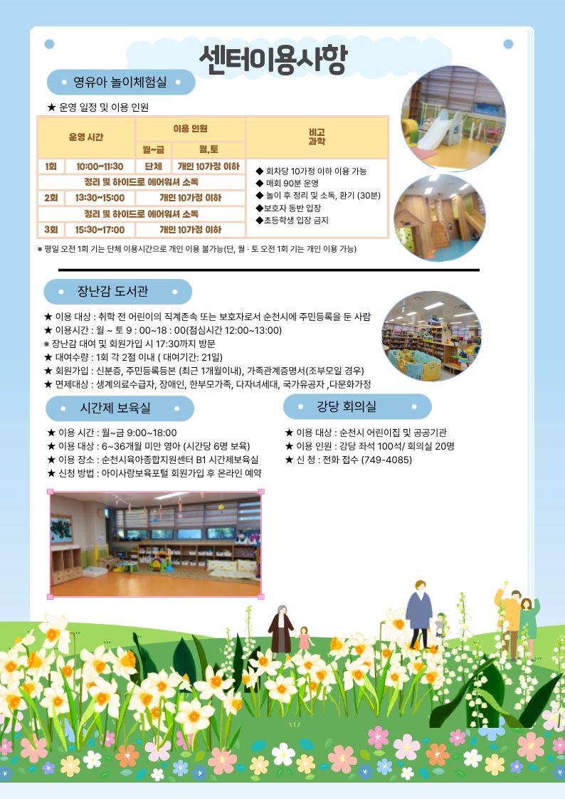 8.jpg 이미지입니다.