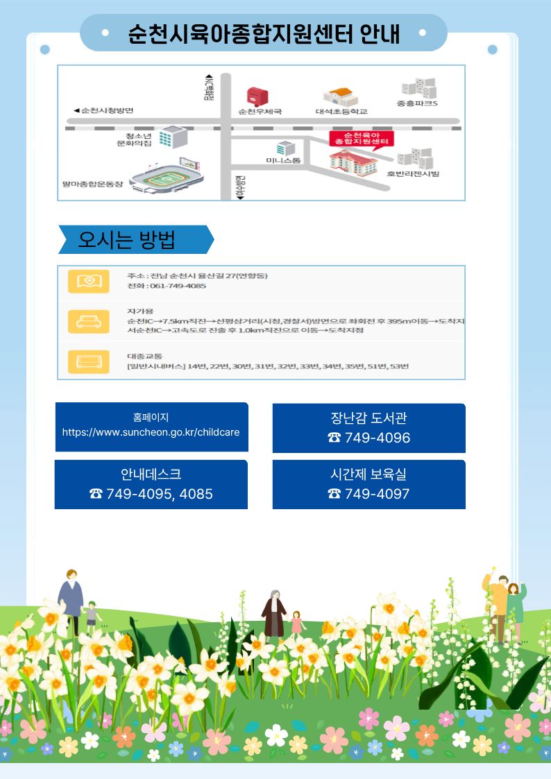 10.jpg 이미지입니다.