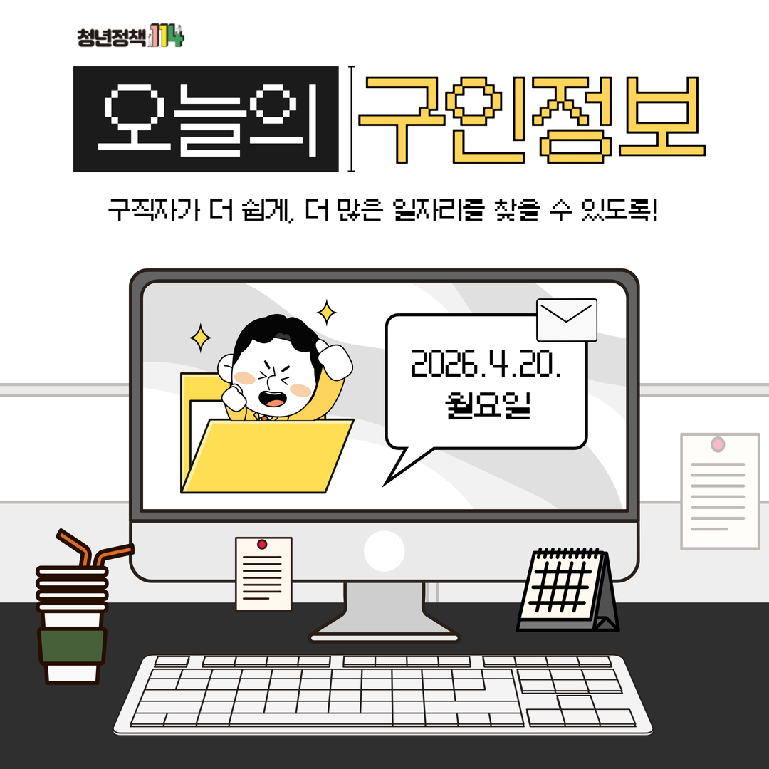 제목을 입력하세요 (2).jpg 이미지입니다.