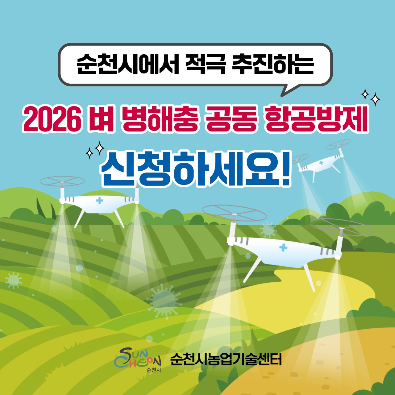 1777123601437.jpg 이미지입니다.