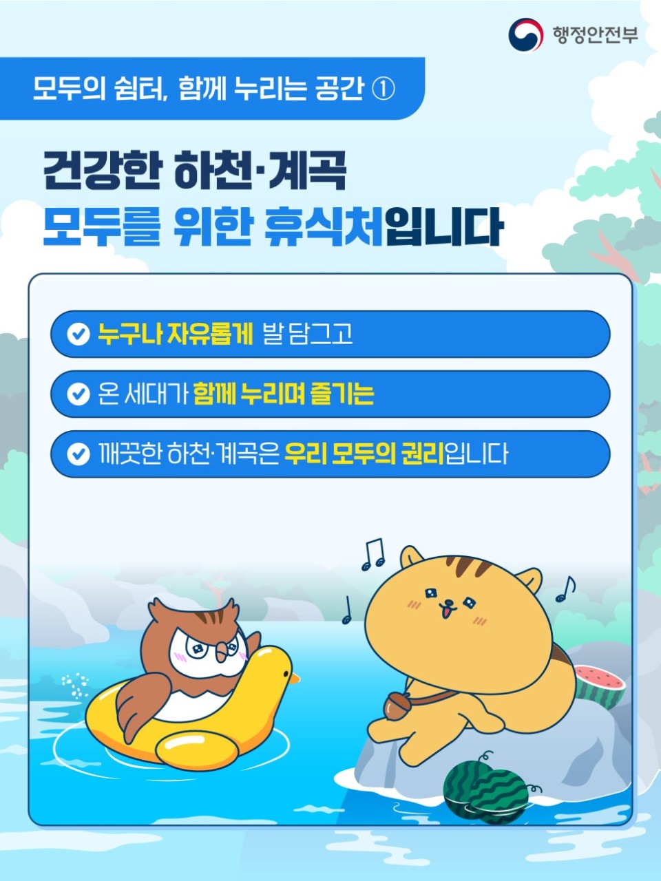1777298698577.jpg 이미지입니다.