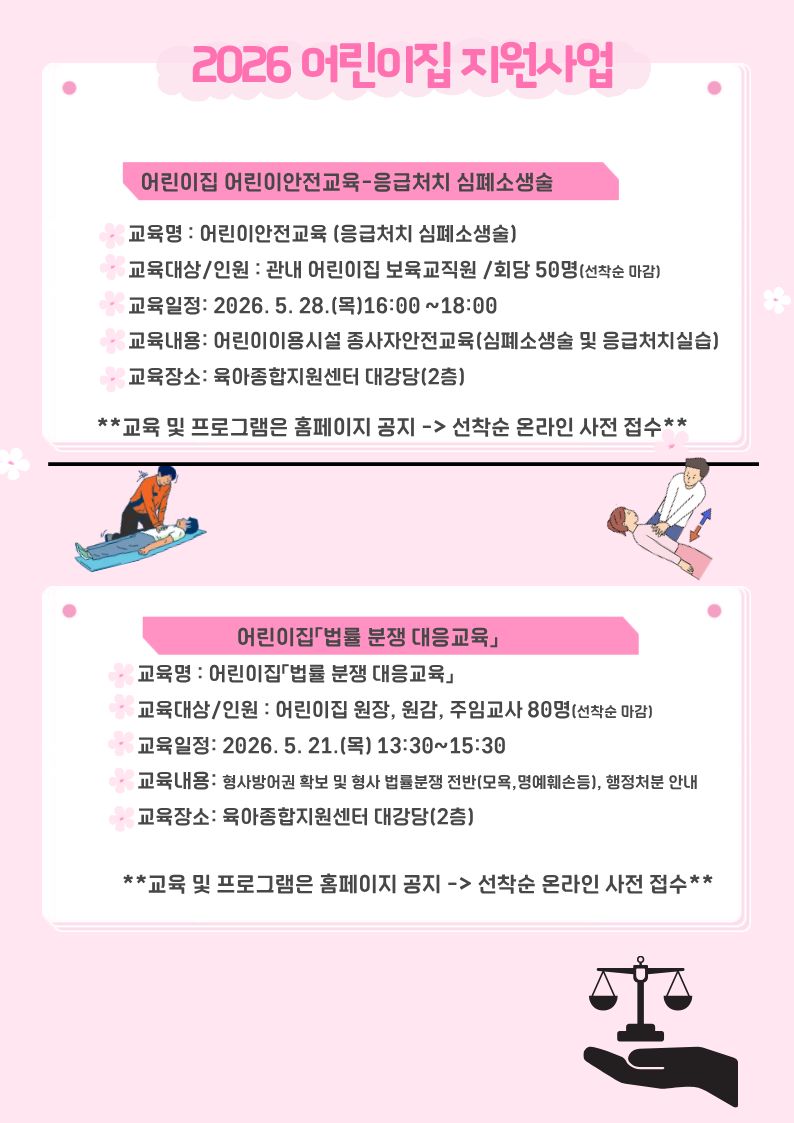 2.jpg 이미지입니다.