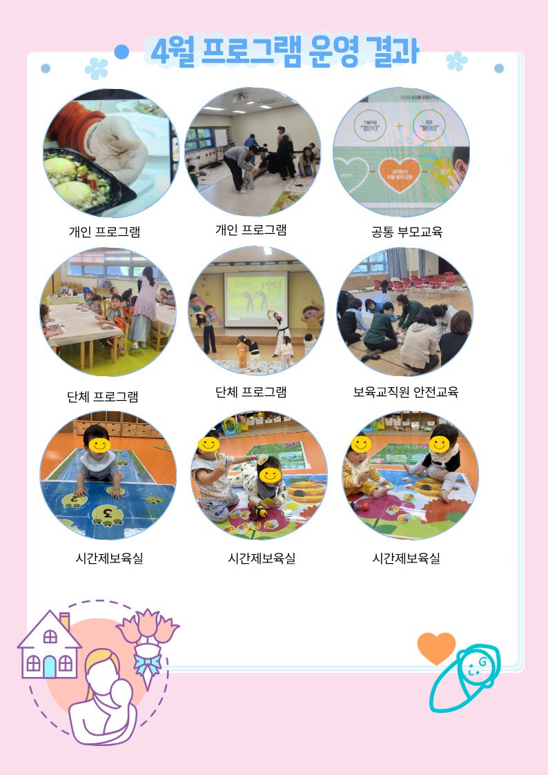 5.jpg 이미지입니다.