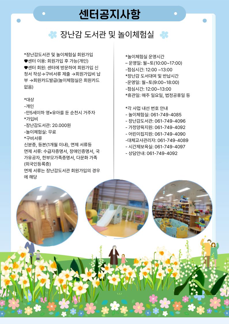 9.jpg 이미지입니다.