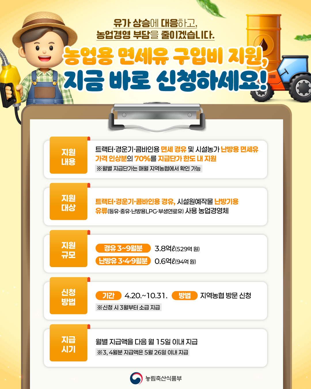 ryu2024@482_202605111414090009.jpg 이미지입니다.
