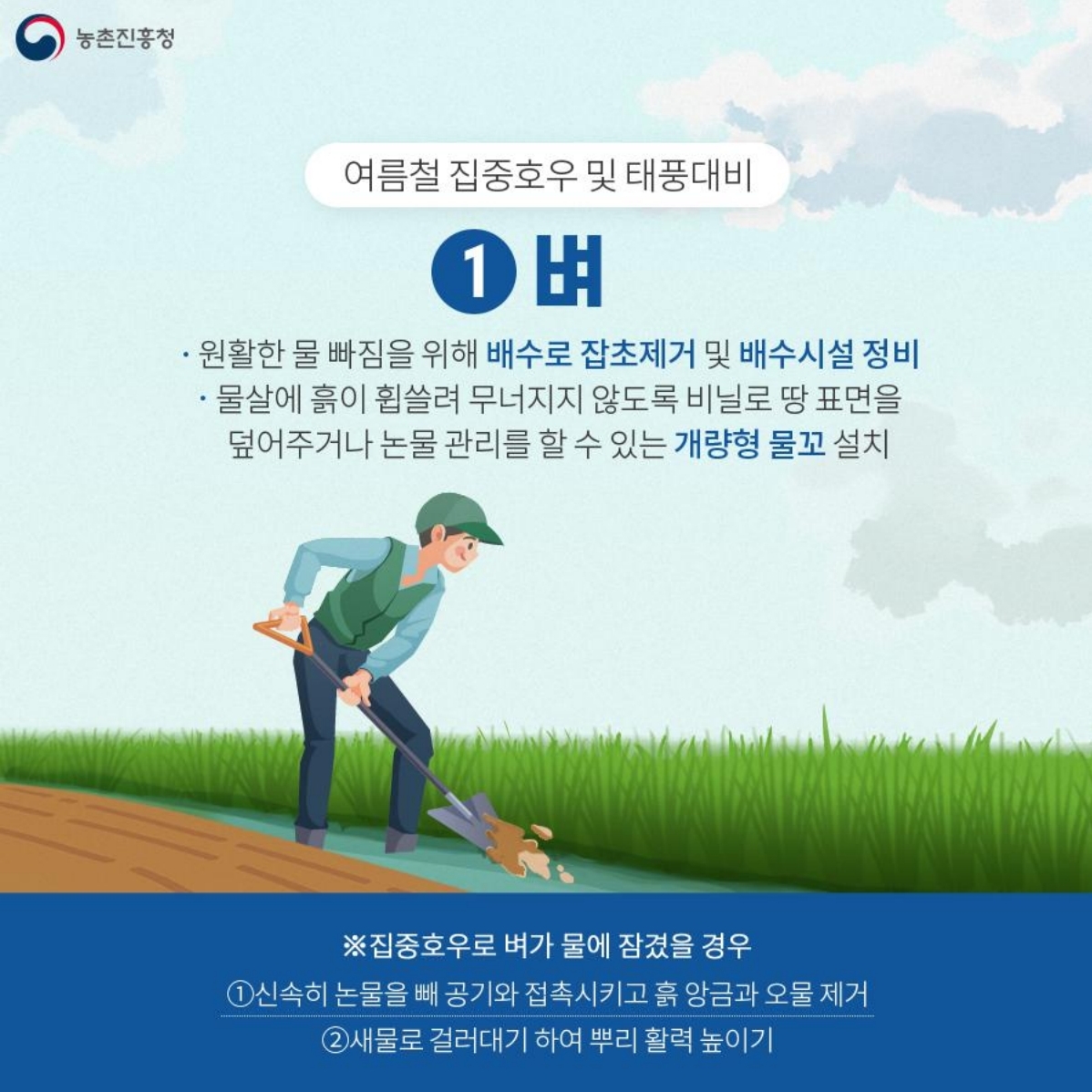 03.jpg 이미지입니다.