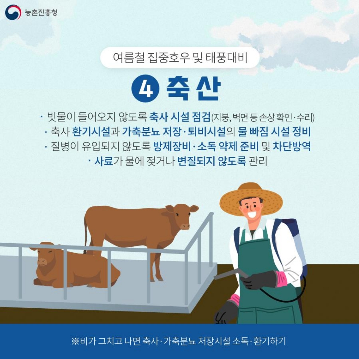 06.jpg 이미지입니다.