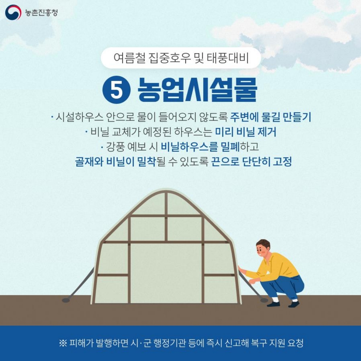 07.jpg 이미지입니다.