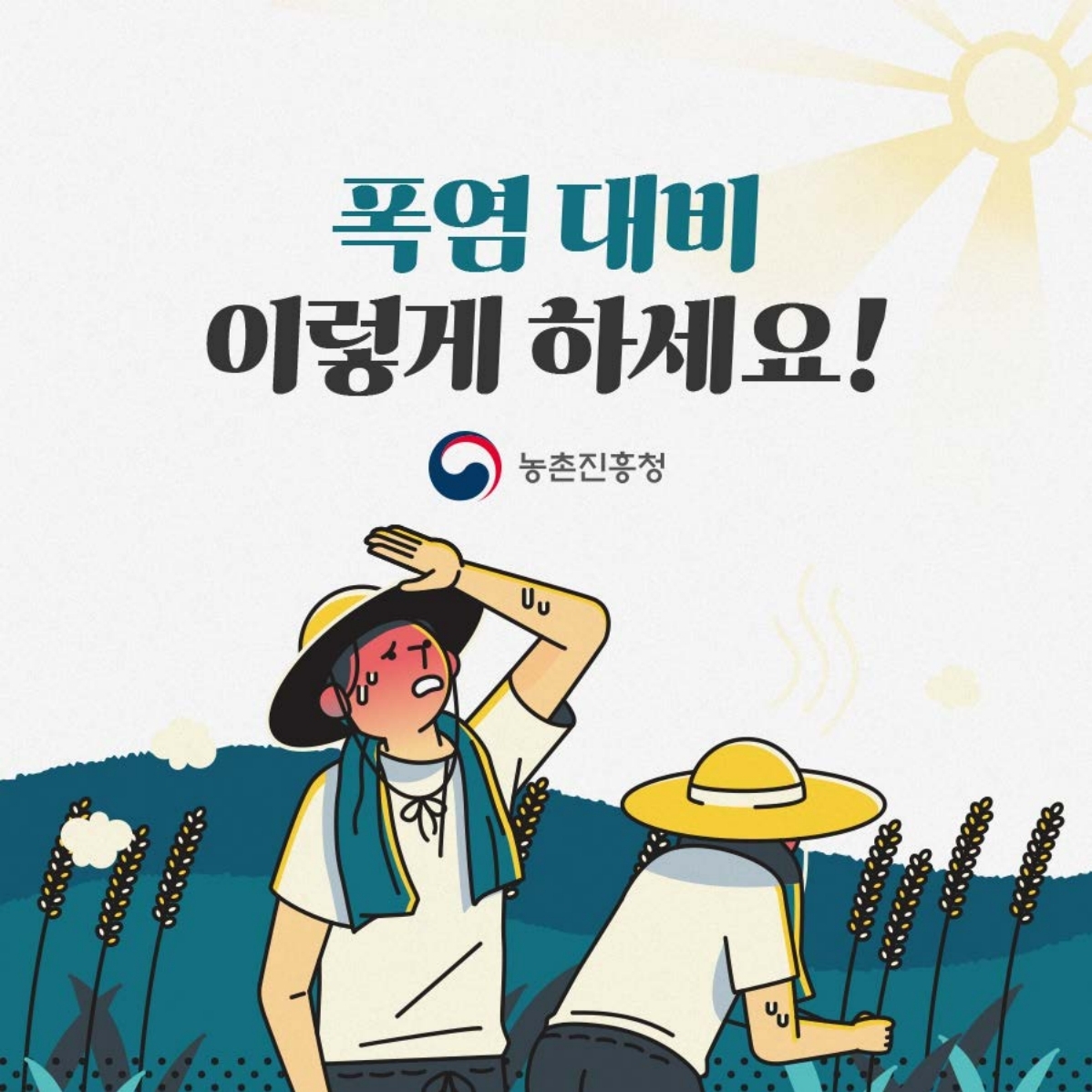 1.jpg 이미지입니다.