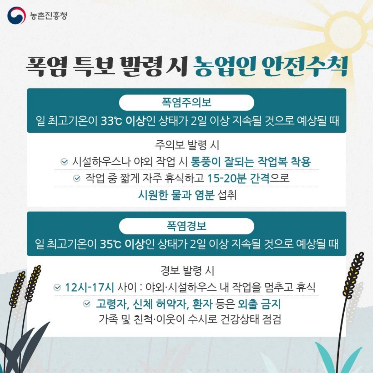 3.jpg 이미지입니다.