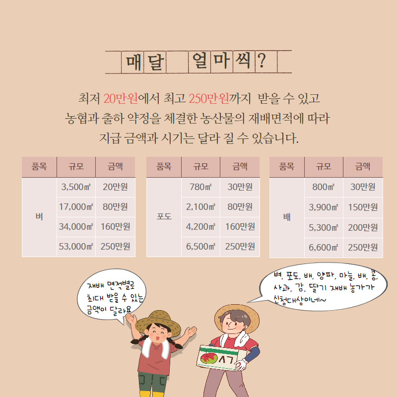 3.jpg 이미지입니다.