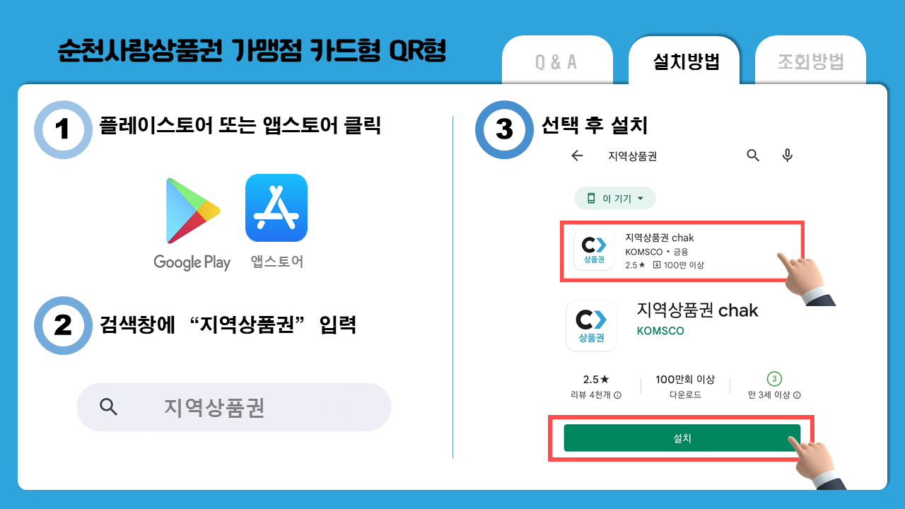 슬라이드2.PNG 이미지입니다.