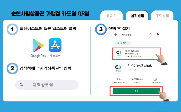 2.png 이미지입니다.