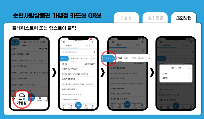 3.png 이미지입니다.