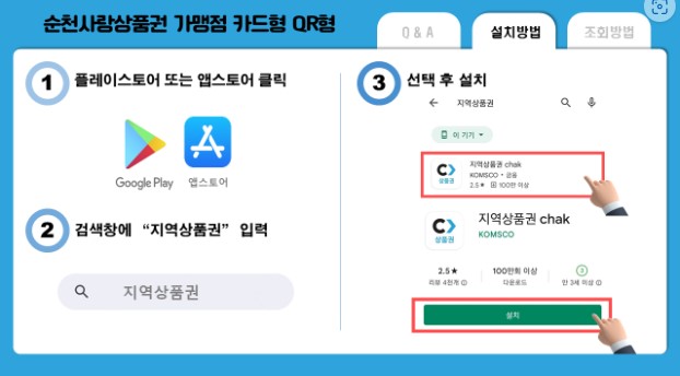 2.jpg 이미지입니다.