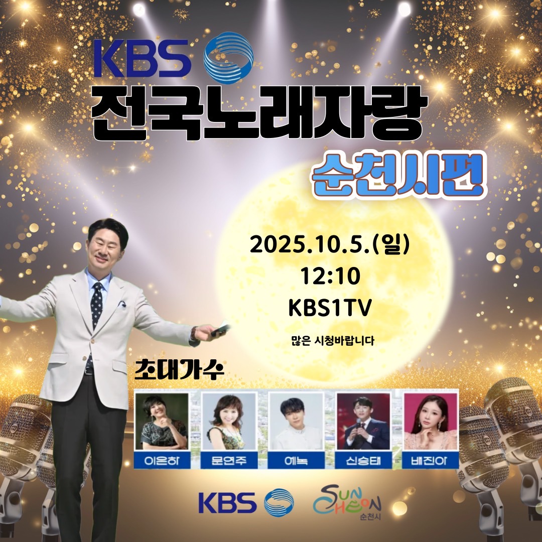 1759672098648.jpg 이미지입니다.