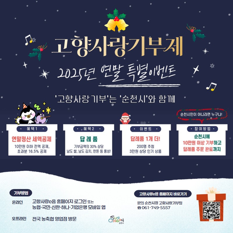 1763719944523.jpg 이미지입니다.