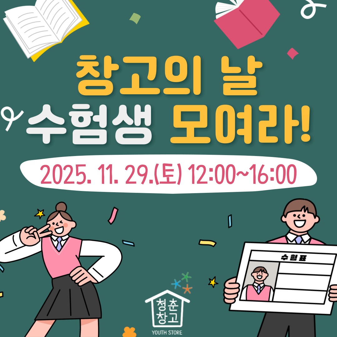 1764071617689.jpg 이미지입니다.