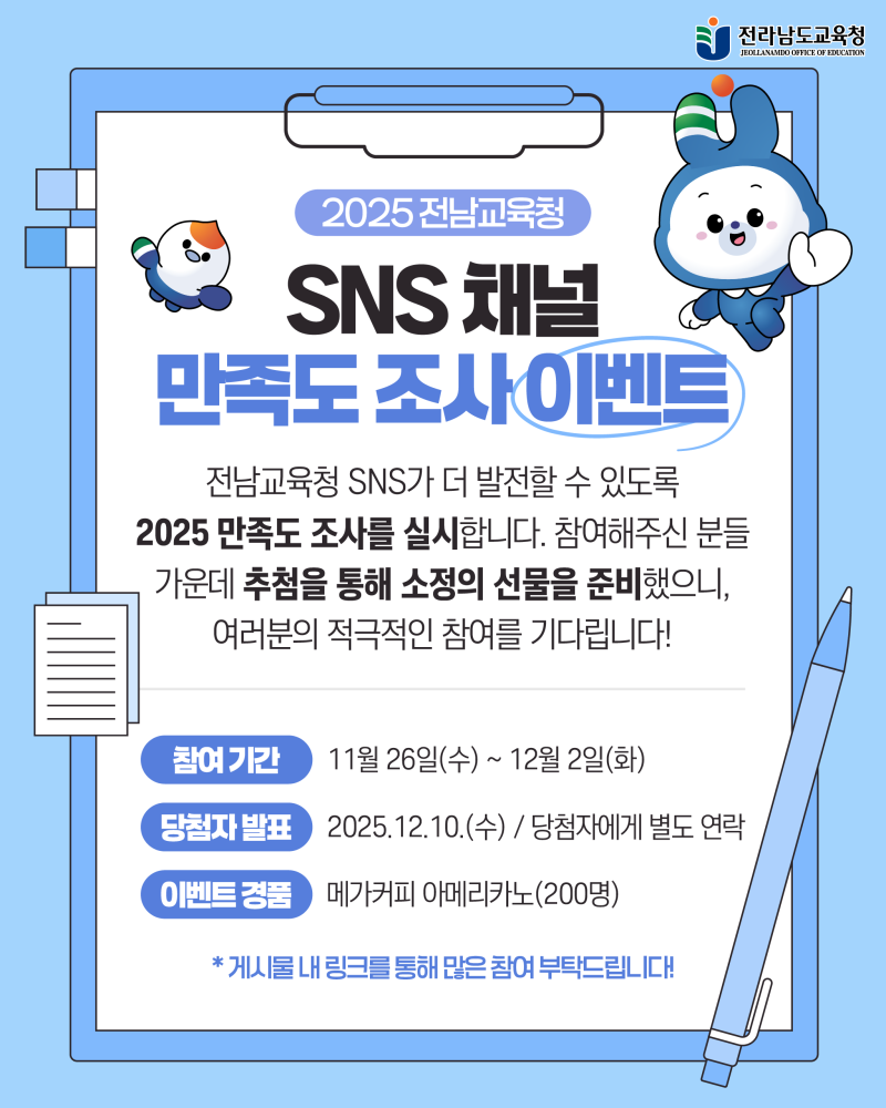 1_(8).png 이미지입니다.