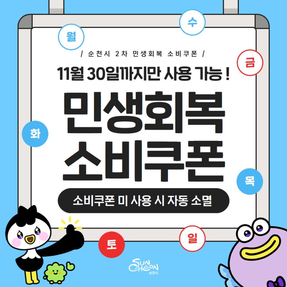 1764148477721.jpg 이미지입니다.