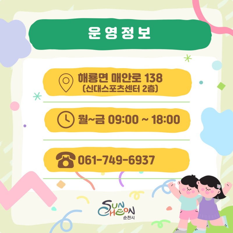 003.jpg 이미지입니다.