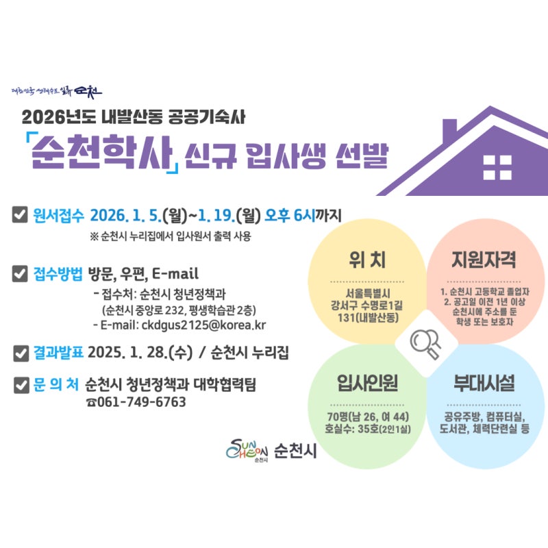 카드뉴스_제작_(3).jpg 이미지입니다.