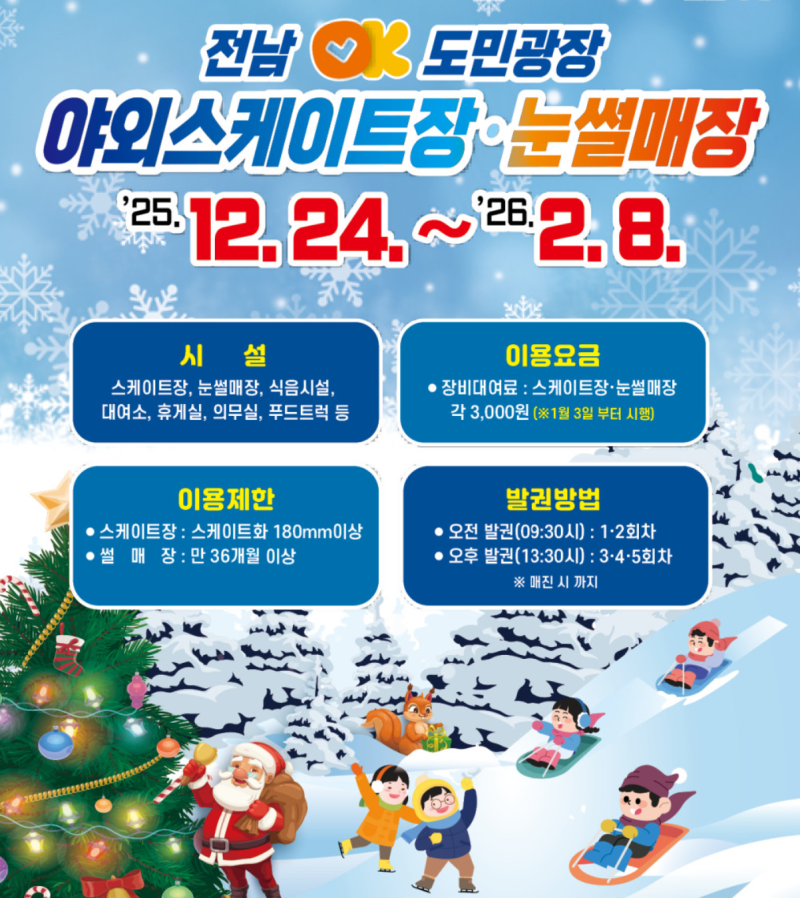 image.png 이미지입니다.