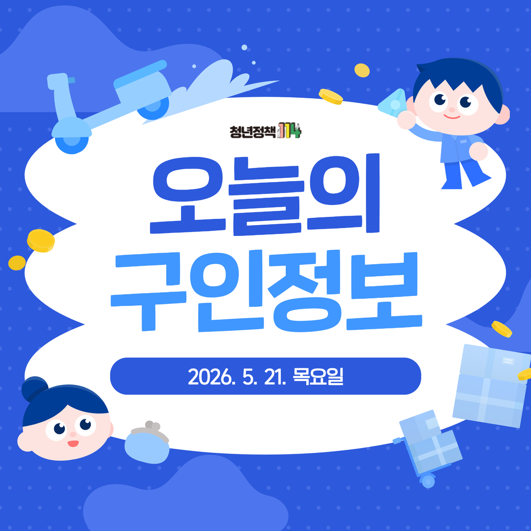 제목을 입력하세요 (1).jpg 이미지입니다.