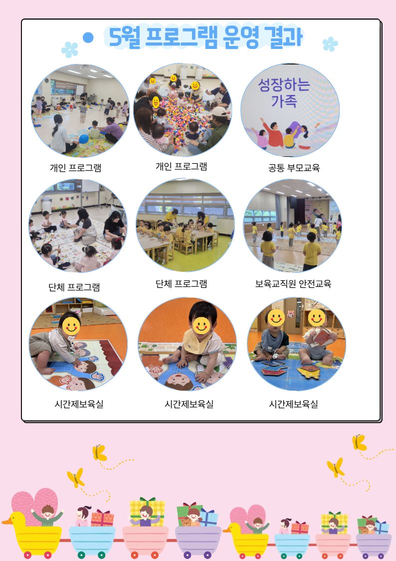 5.jpg 이미지입니다.