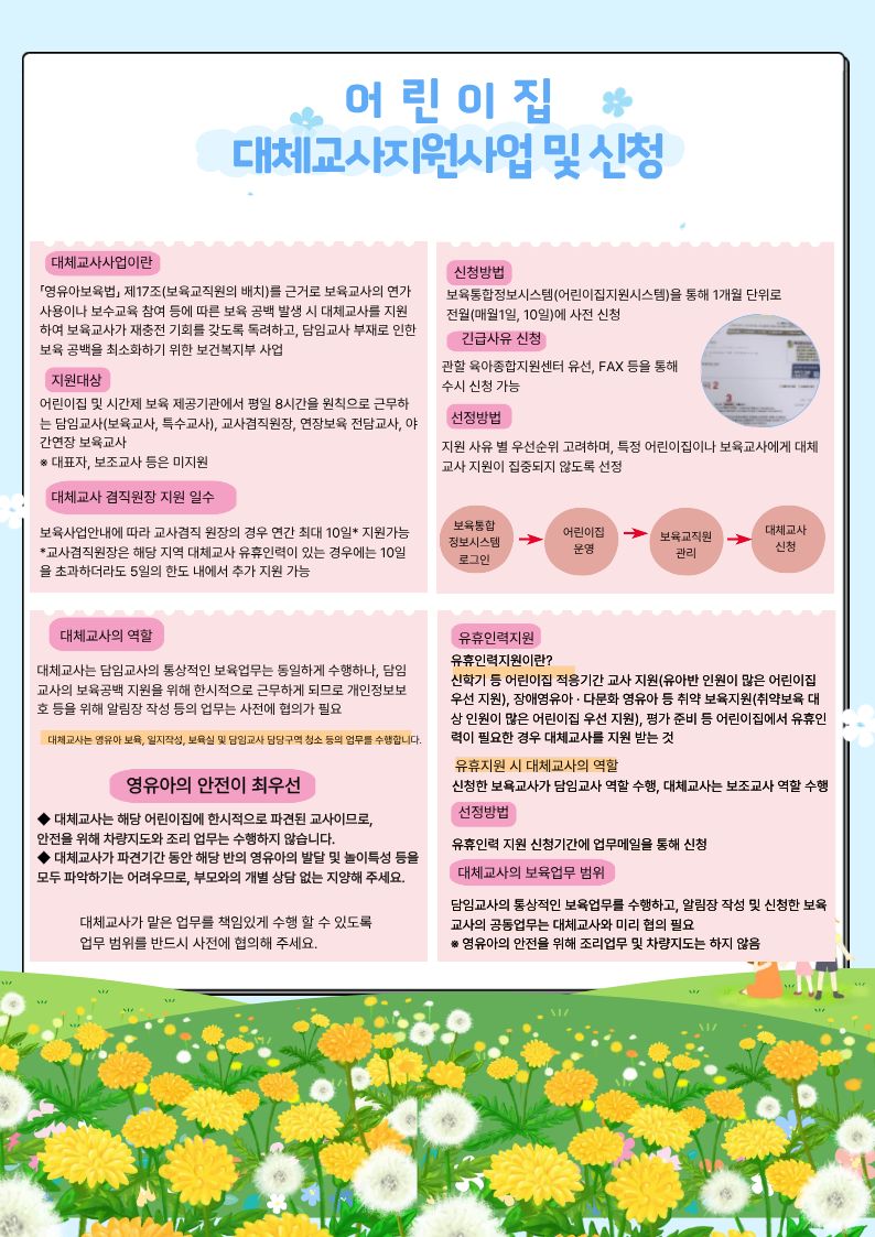 7.jpg 이미지입니다.